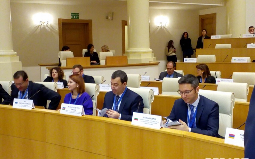 В Тбилиси начала работу конференция парламентов Европейского Союза