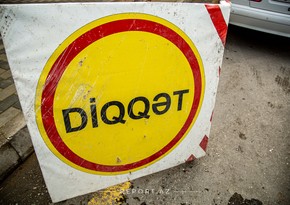 На дороге Баку-Шамахы-Евлах ограничат движение автомобилей