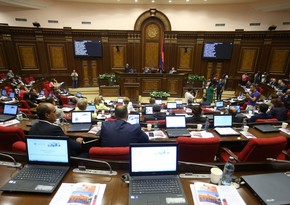 Ermənistan parlamenti Roma Statutunu ratifikasiya edib - YENİLƏNİB