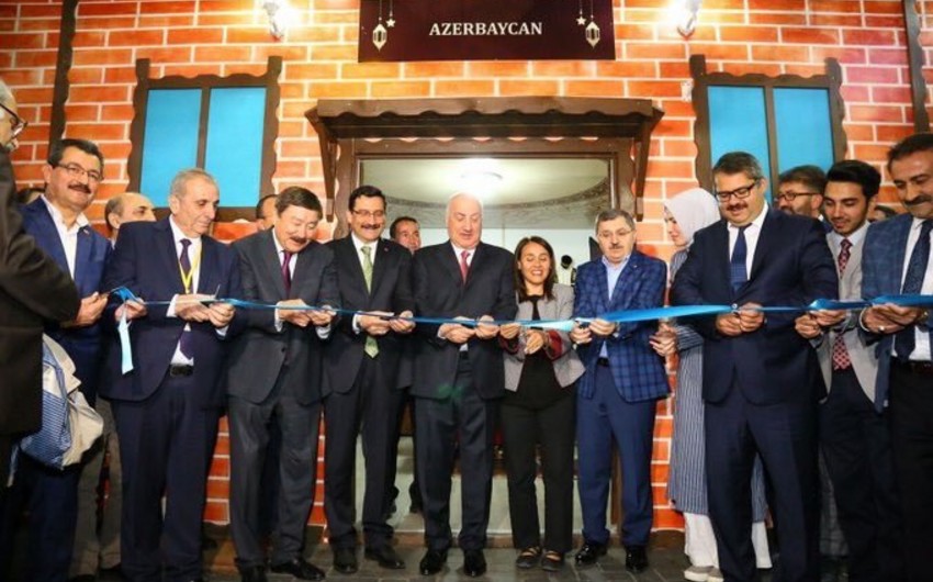 В Анкаре прошло мероприятие Азербайджанские ночи