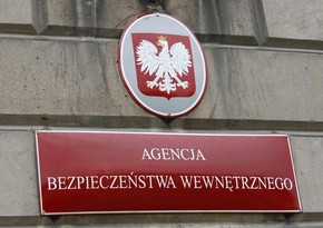 В Польше готовят новую стратегию национальной безопасности