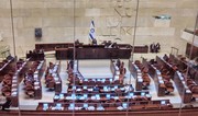 Knesset adopts law banning UNRWA in Israel