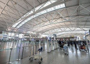 Южная Корея запретила своим гражданам поездки в Украину