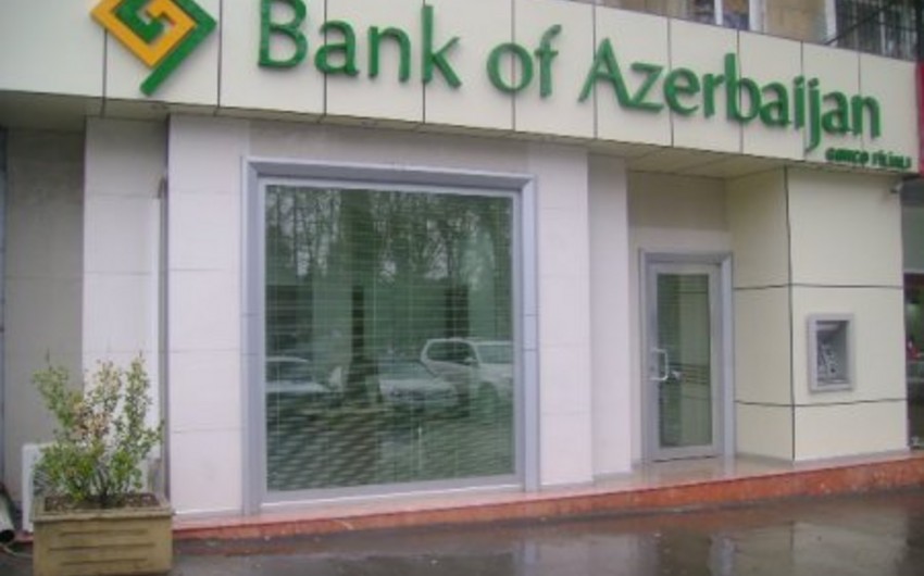 Sahibkarlığa Kömək Milli Fondu “Bank of Azerbaijan”ı məhkəməyə verib