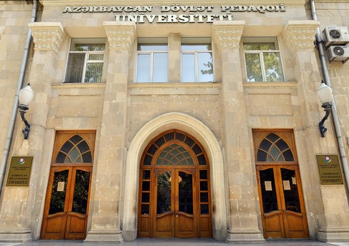 В Азербайджане еще один университет преобразован в юрлицо публичного права