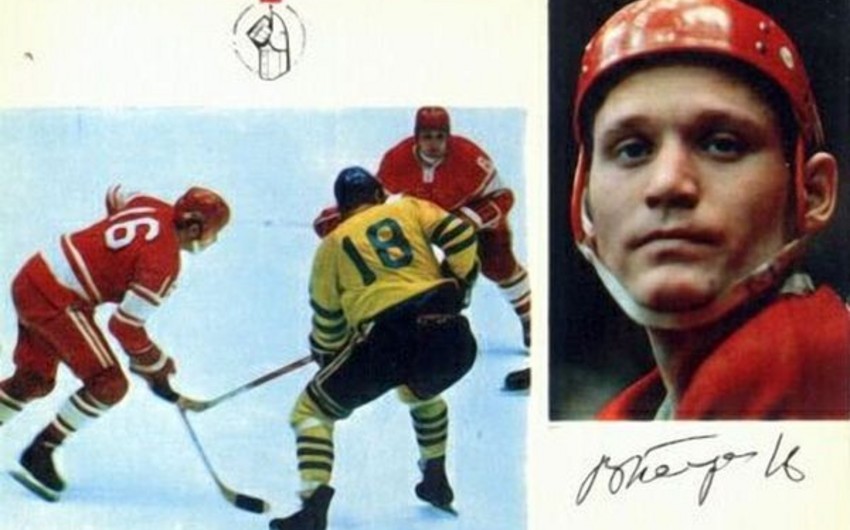 Знаменитый хоккеист бывшего СССР скончался на 70-м году жизни
