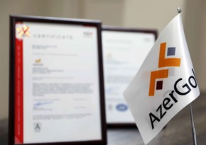 AzerGold продолжает бесперебойную добычу