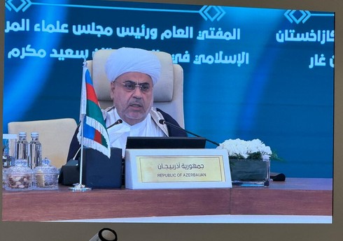 Председатель УМК пригласил саудовского министра на Саммит религиозных лидеров в Баку 