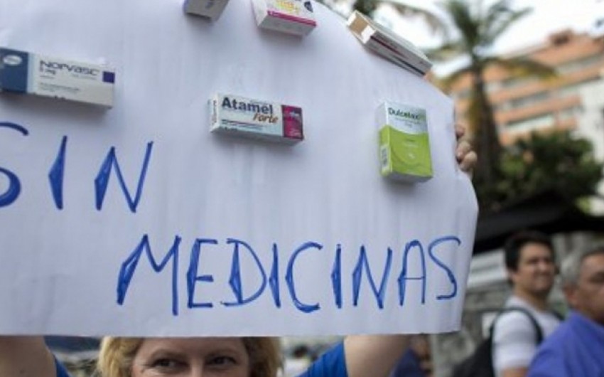 Венесуэла просит помощи в преодолении дефицита лекарств в стране