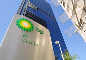 Чистая прибыль BP в прошлом году превысила 7,5 млрд долларов