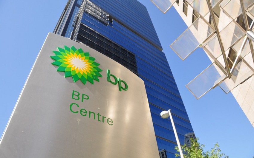 Ötən il  “BP Plc” şirkətinin xalis mənfəəti 7,5 milyard dolları ötüb 
