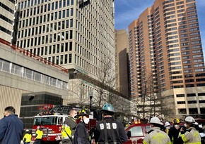 US: Baltimore building explosion injures at least 23