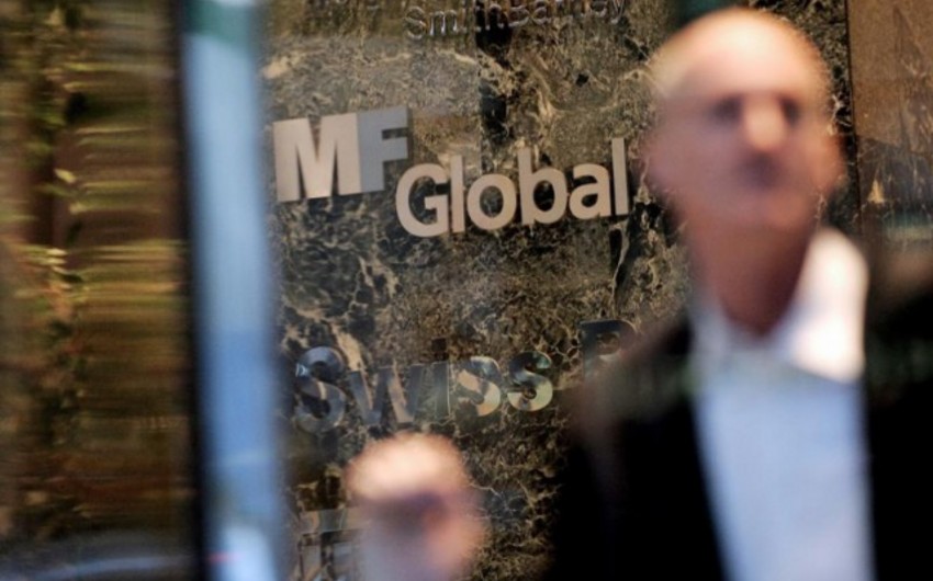 MF Global заплатит 1,3 млрд. долларов за махинации со счетами