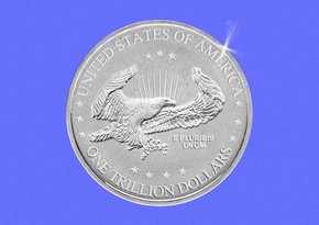 US may mint $1 trillion platinum coin