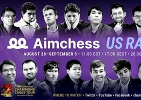 Мамедъяров участвует в последнем этапе Champions Chess Tour