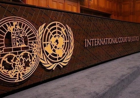 В Международном суде ООН завершены слушания по обращению Азербайджана
