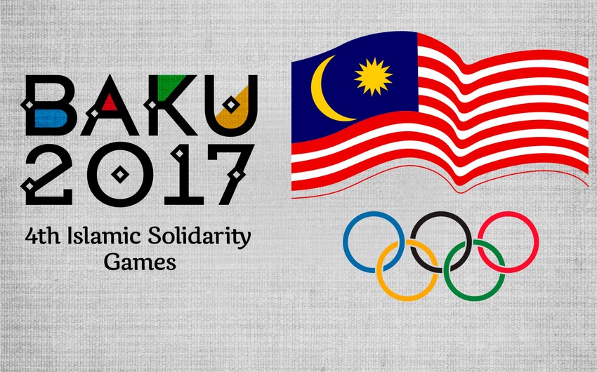 НОК Малайзии ожидает на Исламиаде больше всего медалей в водных видах спорта и карате - ЭКСКЛЮЗИВ