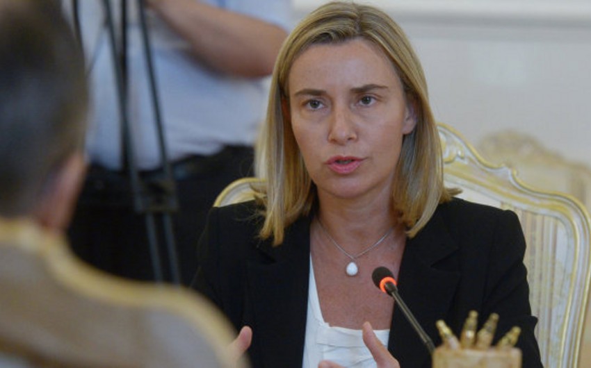 Могерини не приедет на саммит ЕС-Украина