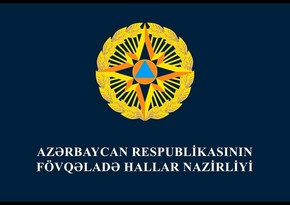 МЧС Азербайджана в дни праздника Гурбан будет работать в усиленном режиме
