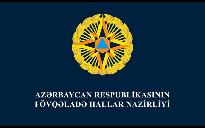МЧС Азербайджана в дни праздника Гурбан будет работать в усиленном режиме