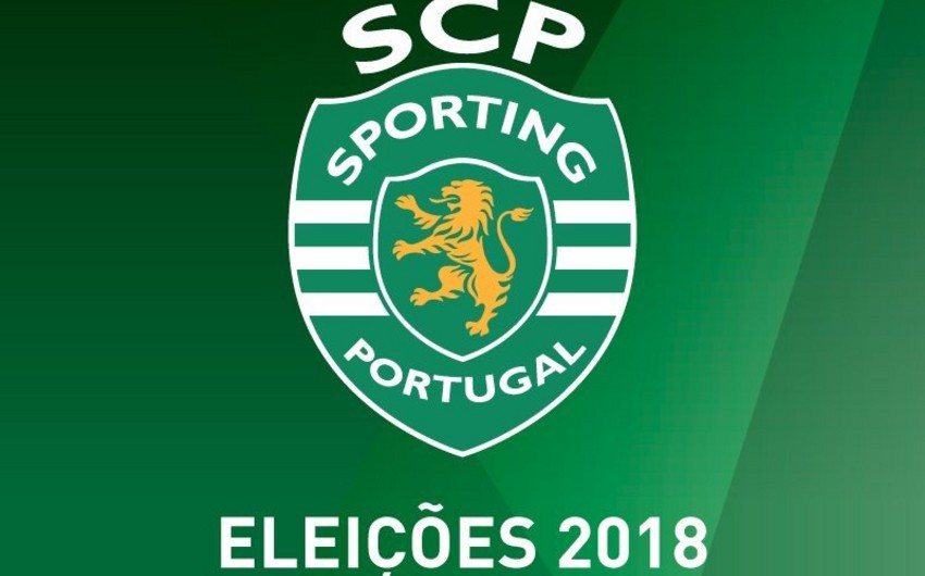 Состоятся выборы на пост президента португальского Спортинга