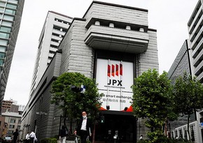 Tokyo stock prices hit 30-year high