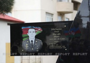 В Баку состоялось открытие парка имени шехида Отечественной войны