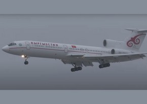 Самолет президента Кыргызстана не пустили в Великобританию