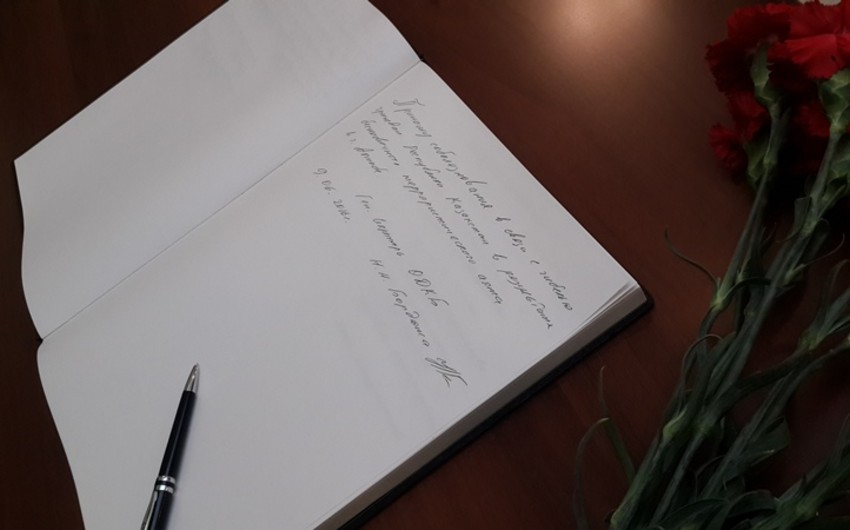 French Embassy to Baku will open a book of condolences