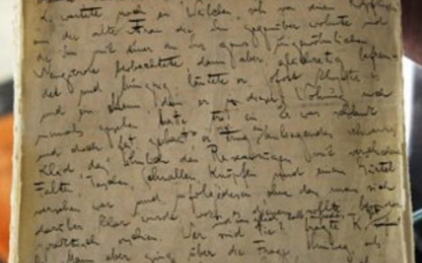 Уникальную рукопись Франца Кафки продали за 150 тыс. евро
