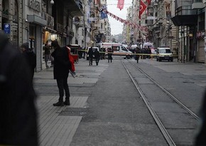 Вердикт по делу о теракте 2022 года в Стамбуле ожидается 26 апреля