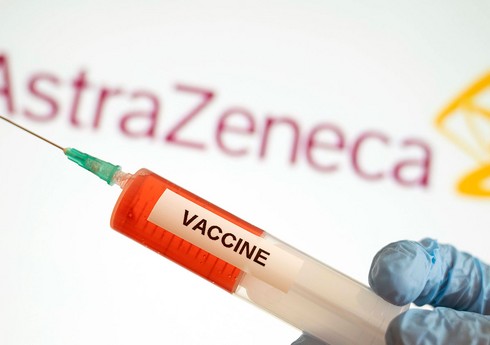 Индия разрешила применение вакцины AstraZeneca