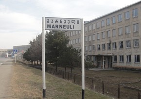 Georgia lifts quarantine regime in Marneuli