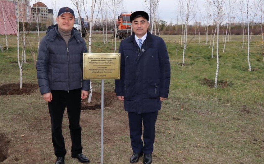 В Нур-Султане открылась аллея в честь 100-летия органов дипломатической службы Азербайджана - ФОТО