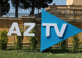 Внесены изменения в структуру ЗАО Азербайджанское телевидение и радиовещание