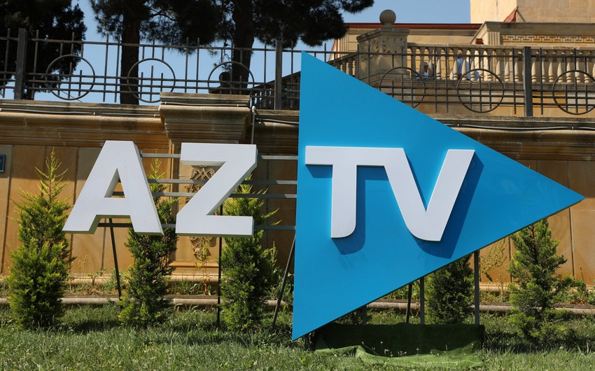Внесены изменения в структуру ЗАО Азербайджанское телевидение и радиовещание