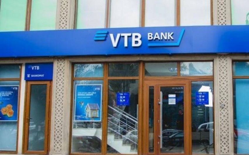 “Bank VTB Azərbaycan” ötən ilin maliyyə nəticələrini açıqlayıb