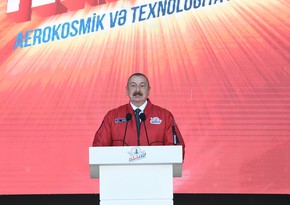 Президент Ильхам Алиев: Растущая мощь Турции делает сильнее и нас