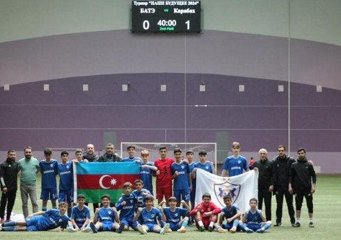 Юношеская команда ФК "Карабах" выиграла международный турнир в Минске