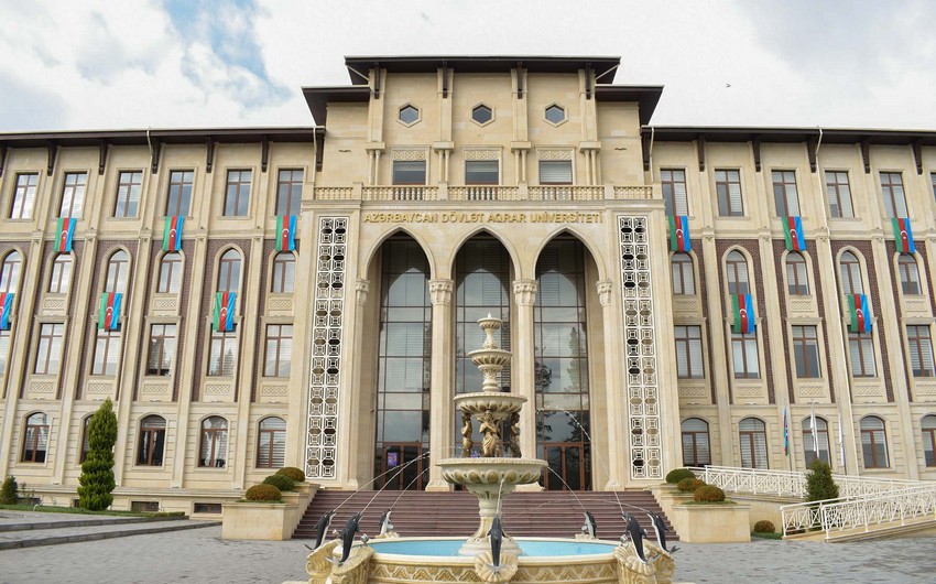 Азербайджанский государственный аграрный университет преобразован в юридическое лицо публичного права