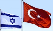 Türkiye announces conditions for restoration of trade relations with Israel