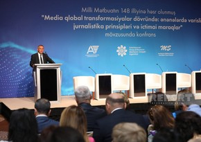 В Баку состоялась конференция, посвященная 148-летию национальной печати