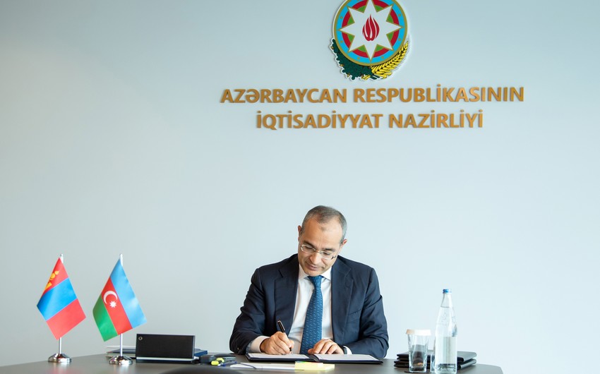 Азербайджан и Монголия подписали соглашение о торговом сотрудничестве