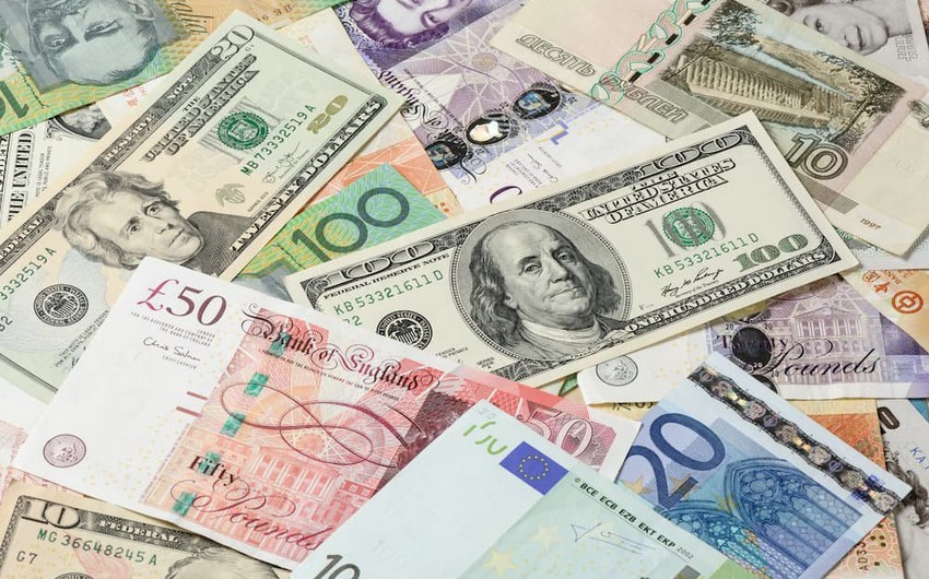 Курсы валют Центрального банка Азербайджана (26.05.2022)