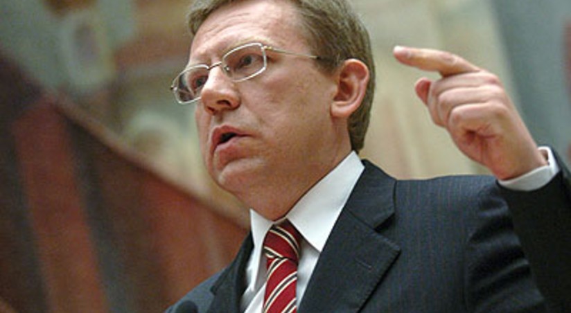 Глава мотива