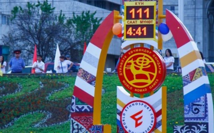 ​В Бишкеке запущен обратный отсчет до Всемирных игр кочевников