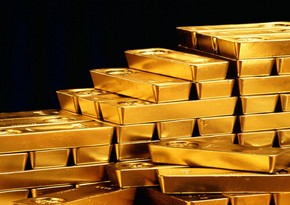 Золото подешевело в ожидании протокола заседания ФРС США