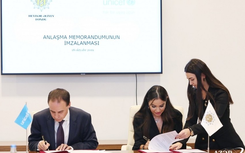 Между Фондом Гейдара Алиева и ЮНИСЕФ подписан Меморандум о взаимопонимании