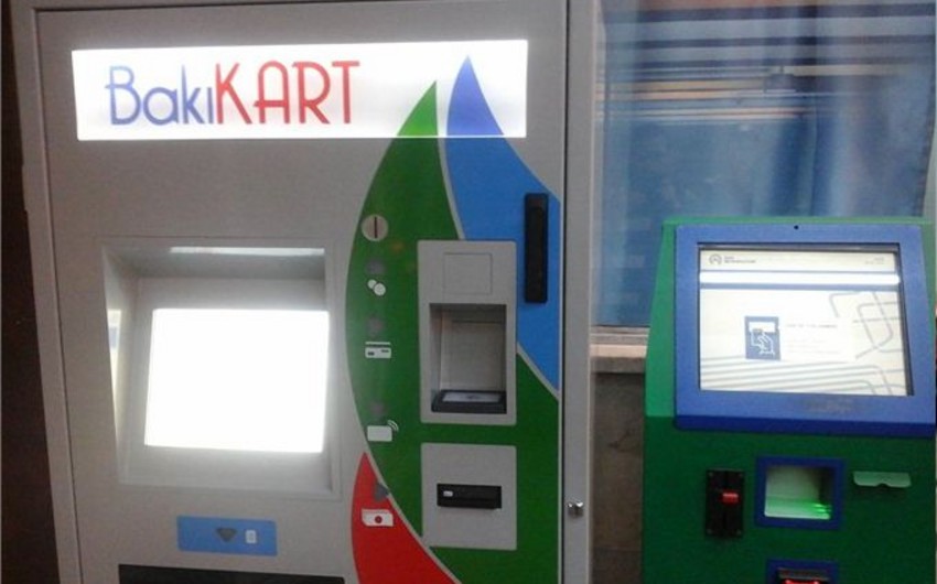 ​Обнародована дата прекращения использования Metrokart в Бакинском метрополитене