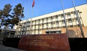 Taliban removed from list of prohibited organizations in Kyrgyzstan